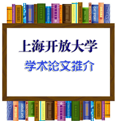 张永芬：产品双渠道供应链延保服...